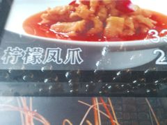 -阿娘家·原生态农家菜(国顺东路店)