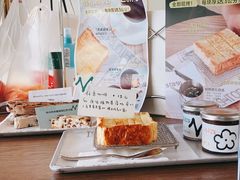 -fishtank鱼缸咖啡(三山街店)