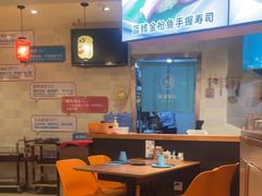-晴季寿司(活力城店)