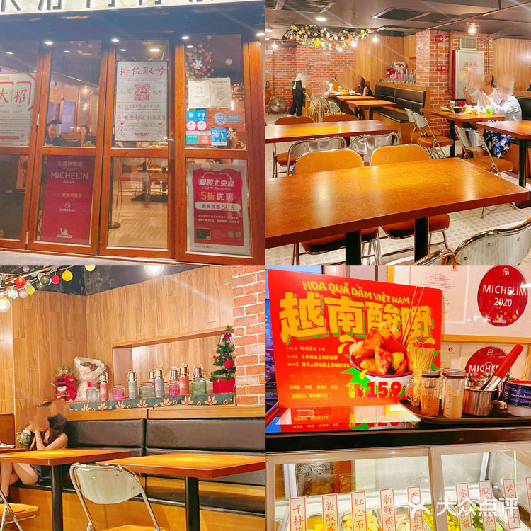 来北京路必打卡的新加坡料理|肥豚肉骨茶