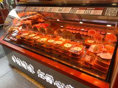 -帝煌烤卤(羊子街店)