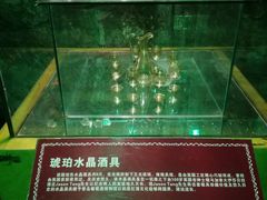 -青岛葡萄酒博物馆