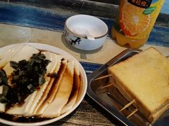 -滨城串吧(三元桥店)