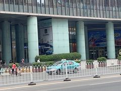 -鹏欣水游城