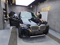 -车艺佳龙膜隐形车衣汽车贴膜(宝山丰宝店)