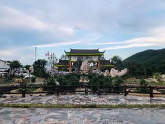 -八景休閒山莊  廣東十大名山莊