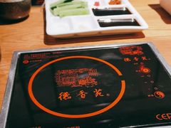 -德香苑脆皮烤鸭·经典(爱融荟城店)