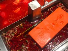 -海底捞火锅(上元大街店)