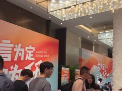 -新东方·考研·四六级·专转本(全民校区)