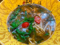 -小北饵块&饵丝之滇(南锣鼓巷店)