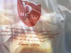 -BREAD WAY面包路·欧式面包(龙湖时代D馆店)
