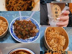 -白鹿原·白鹿仓