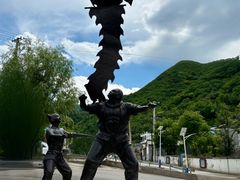 -水峪民俗村