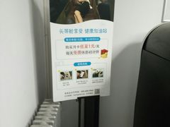 -东郎电影创意产业园