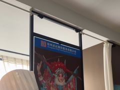 -豫丰汇河南名菜楼(武记餐饮)