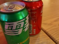 -佬巨化·衢州麻辣烫(运河上街店)