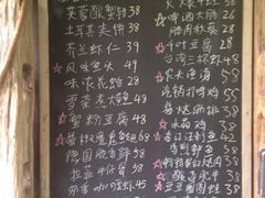 iphone_upload_pic-旅马餐厅(茅家埠店)