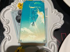 -Nord Grill&Bar Highland诺德西餐(深圳欢乐海岸店)