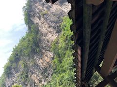 -华蓥山天意谷景区