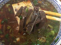 -东关赵记粉汤羊血(兴庆北路店)