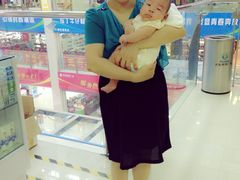 -爱贝佳母婴护理服务中心·月嫂育儿嫂(鲁迅路店)