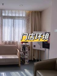 -深圳美莱医疗美容医院