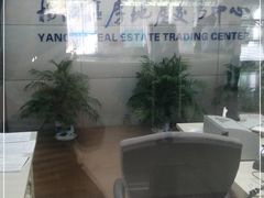 -上海市杨浦区房地产交易中心-停车场