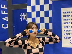 -小淘圆儿·四季口味蛋糕