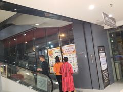 -中百仓储(古田路店)