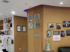 -雅悦齿科(顾村公园店)