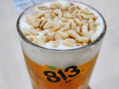-813芭依珊 BAESAn(皇冠十畝地店)
