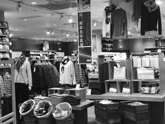 -MUJI无印良品(万象城店)