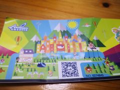 -安徒生童话乐园