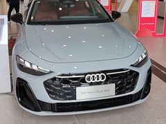 -北京博瑞祥星奥迪4S店(双井店)