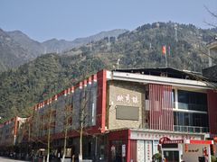 -阿坝州汶川特别旅游区