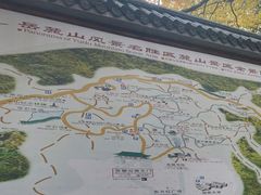-岳麓山风景名胜区
