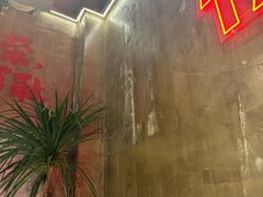 -谭三娘鲜切牛肉自助火锅(九眼桥总店)