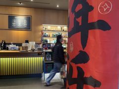 -星巴克(海门解放路店)