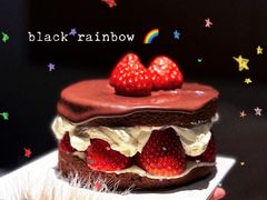 -black rainbow coffee