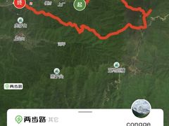 -广东天露山旅游度假区