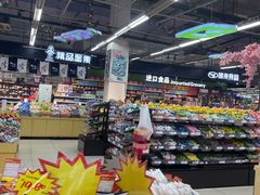 -世纪联华超市(金华双龙店)