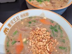 -唐河王记·南阳民间菜(国基路店)