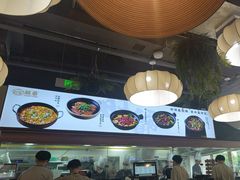 -旺爷砂锅·茶作(国贸城店)