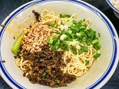 -万三面馆(青龙正街太古里店)