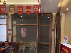 -佛山中大口腔医院·市二级口腔专科医院