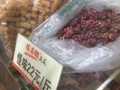 怪味麻花-陈昌银麻花(磁器口3号店)
