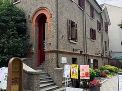 -思南书局(复兴中路店)