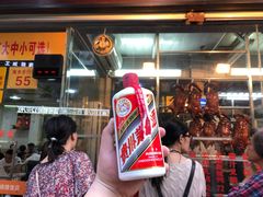 门面-老字号蛇口德记烧腊饭店·海鲜加工