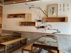 -御面斋精品面馆