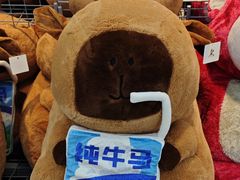 -沃尔玛(前山店)